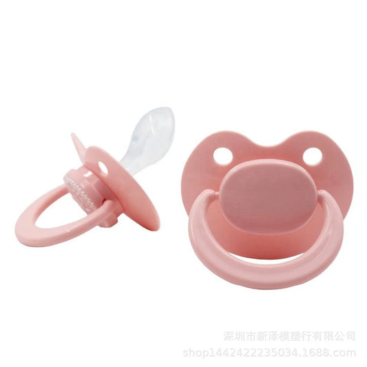 Adult Pacifier Size Dummy for Adult Baby Silicone Pacifier,Birthday/Christmas/Thanksgiving/New Year/Valentine'S Day Gift